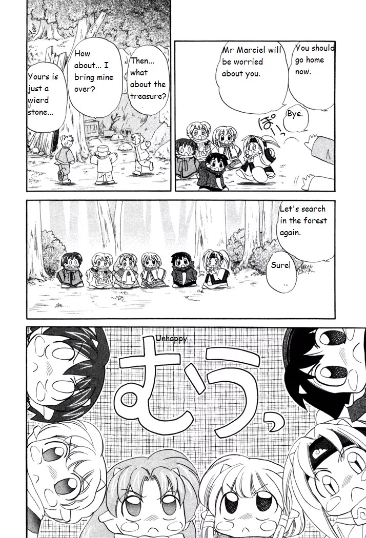 Corseltel no Ryuujitsushi Monogatari Chapter 20 page 6 - Chapter 20