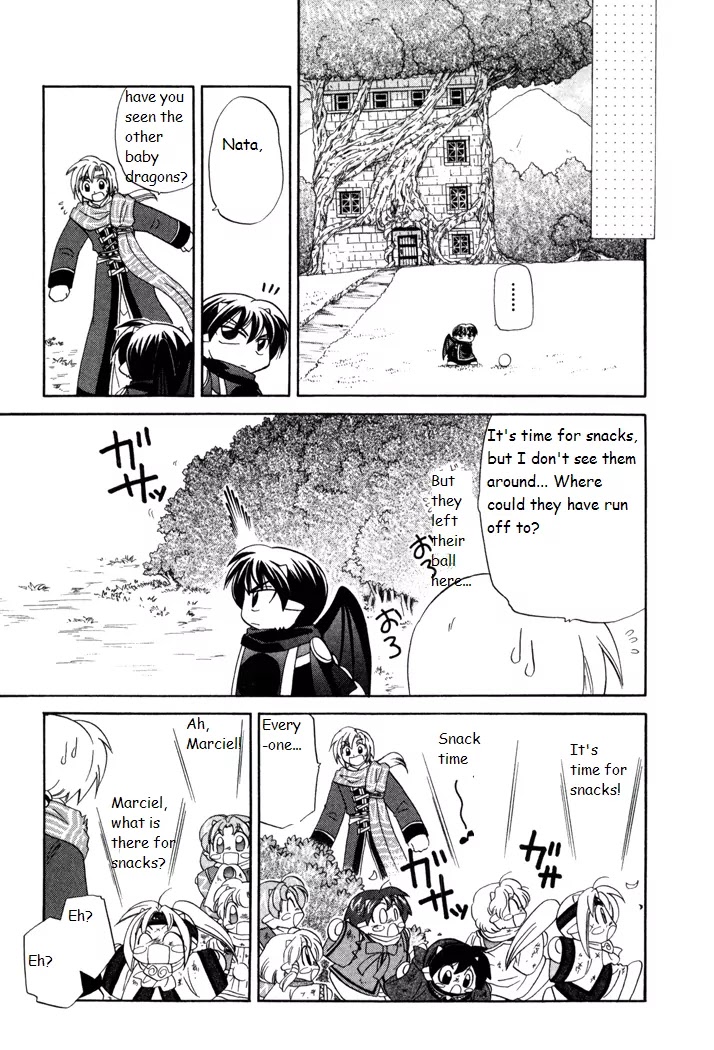 Corseltel no Ryuujitsushi Monogatari Chapter 20 page 7 - Chapter 20