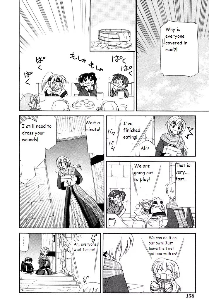 Corseltel no Ryuujitsushi Monogatari Chapter 20 page 8 - Chapter 20