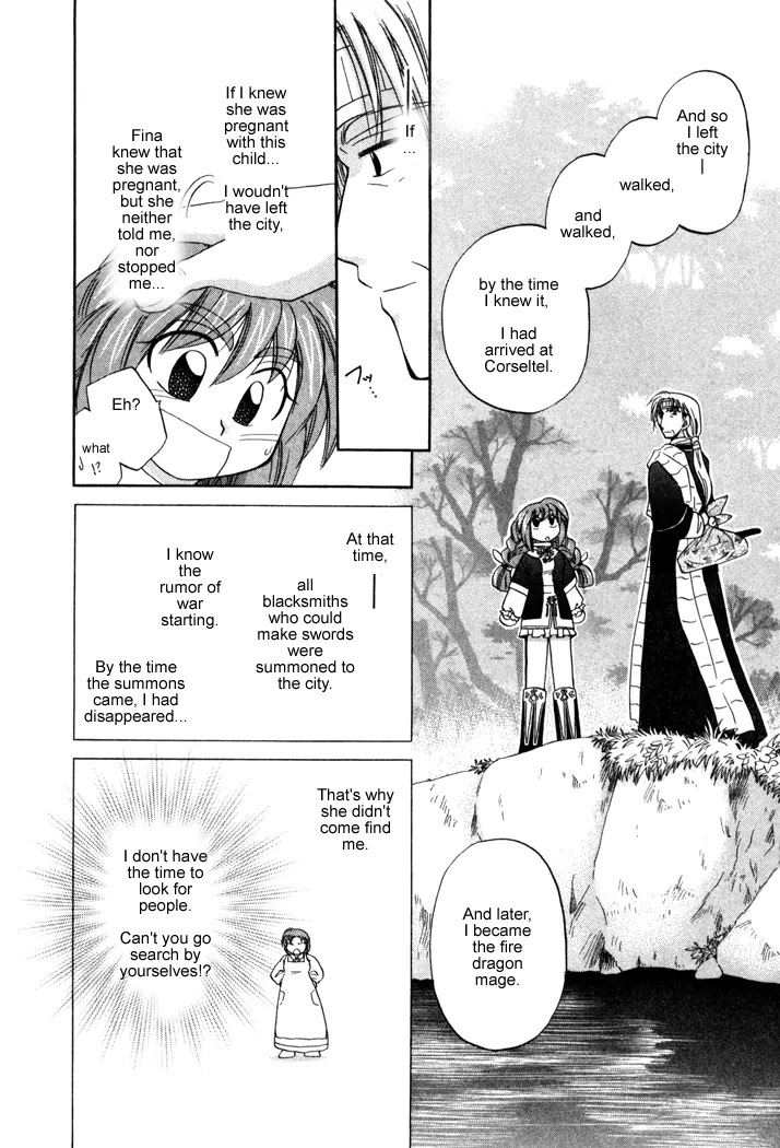 Corseltel no Ryuujitsushi Monogatari Chapter 21 page 12 - Chapter 21