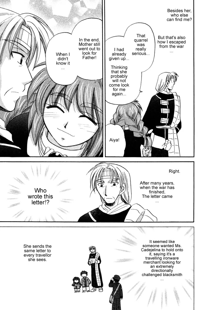 Corseltel no Ryuujitsushi Monogatari Chapter 21 page 13 - Chapter 21