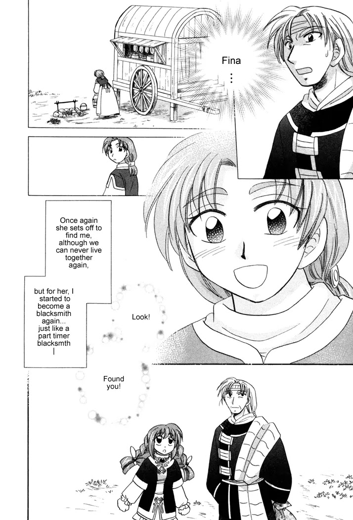 Corseltel no Ryuujitsushi Monogatari Chapter 21 page 14 - Chapter 21