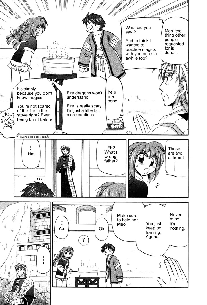 Corseltel no Ryuujitsushi Monogatari Chapter 21 page 3 - Chapter 21