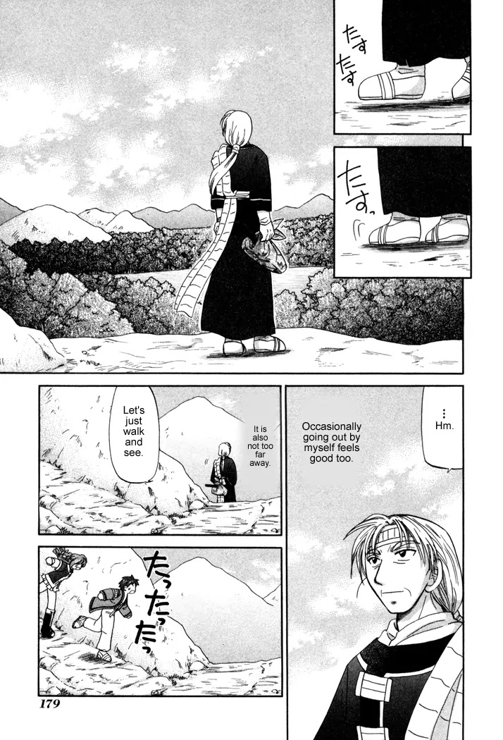 Corseltel no Ryuujitsushi Monogatari Chapter 21 page 5 - Chapter 21