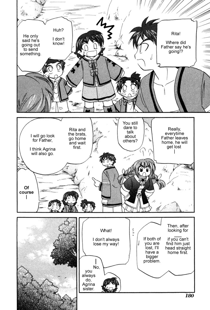 Corseltel no Ryuujitsushi Monogatari Chapter 21 page 6 - Chapter 21