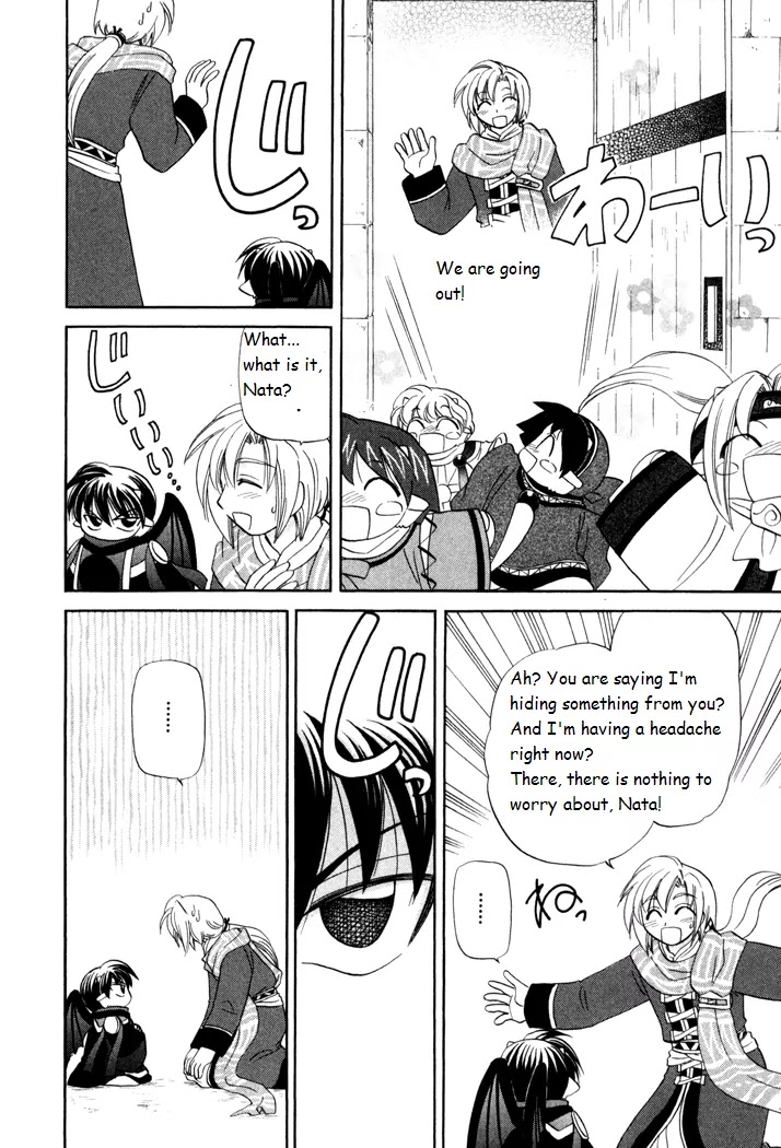 Corseltel no Ryuujitsushi Monogatari Chapter 22 page 12 - Chapter 22