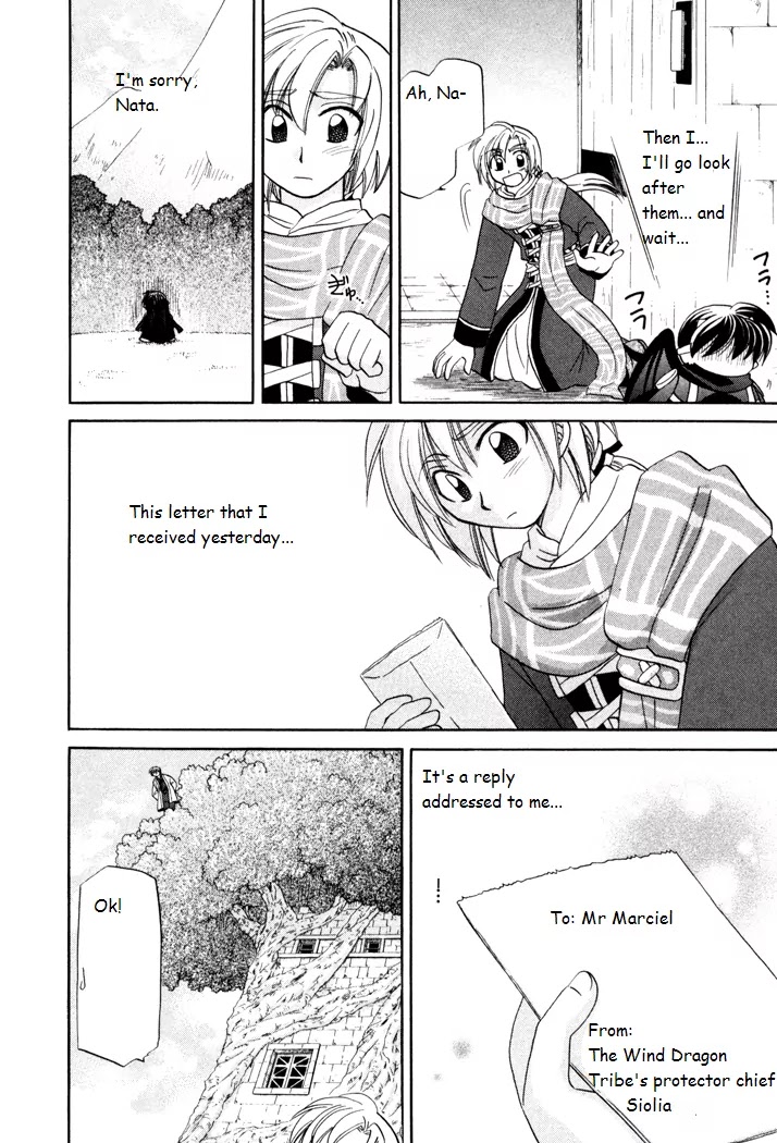 Corseltel no Ryuujitsushi Monogatari Chapter 22 page 14 - Chapter 22