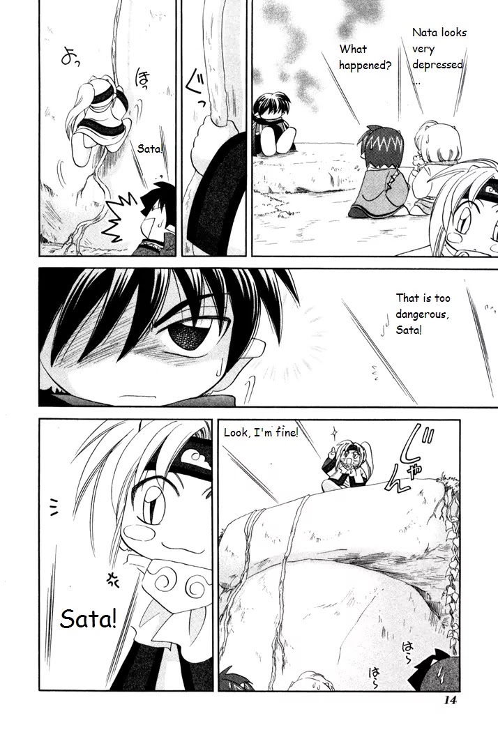 Corseltel no Ryuujitsushi Monogatari Chapter 22 page 16 - Chapter 22