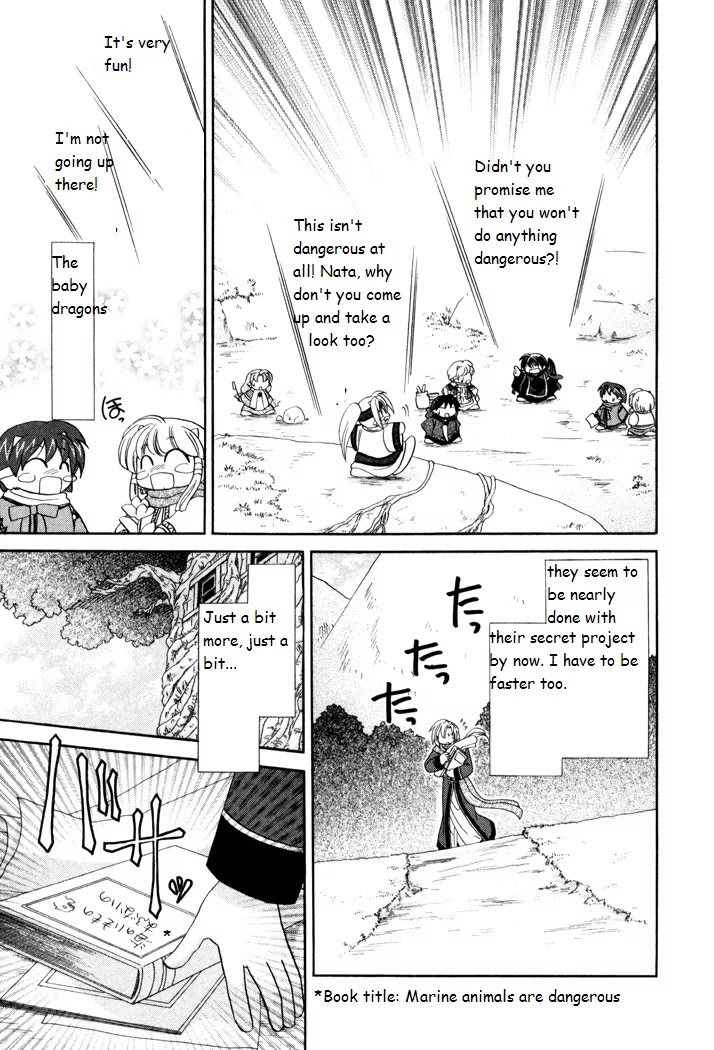 Corseltel no Ryuujitsushi Monogatari Chapter 22 page 17 - Chapter 22