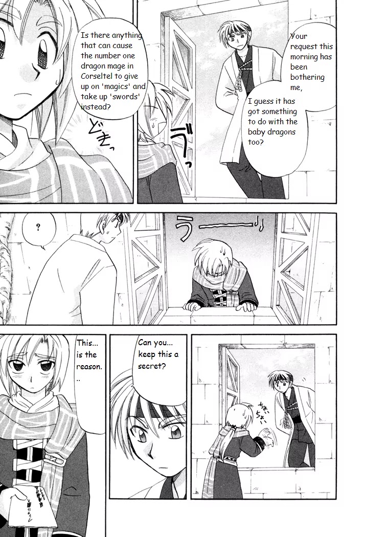 Corseltel no Ryuujitsushi Monogatari Chapter 22 page 19 - Chapter 22