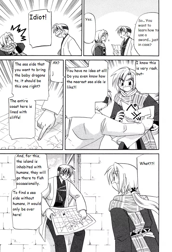 Corseltel no Ryuujitsushi Monogatari Chapter 22 page 21 - Chapter 22
