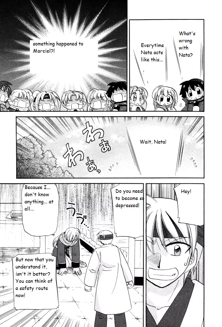 Corseltel no Ryuujitsushi Monogatari Chapter 22 page 23 - Chapter 22