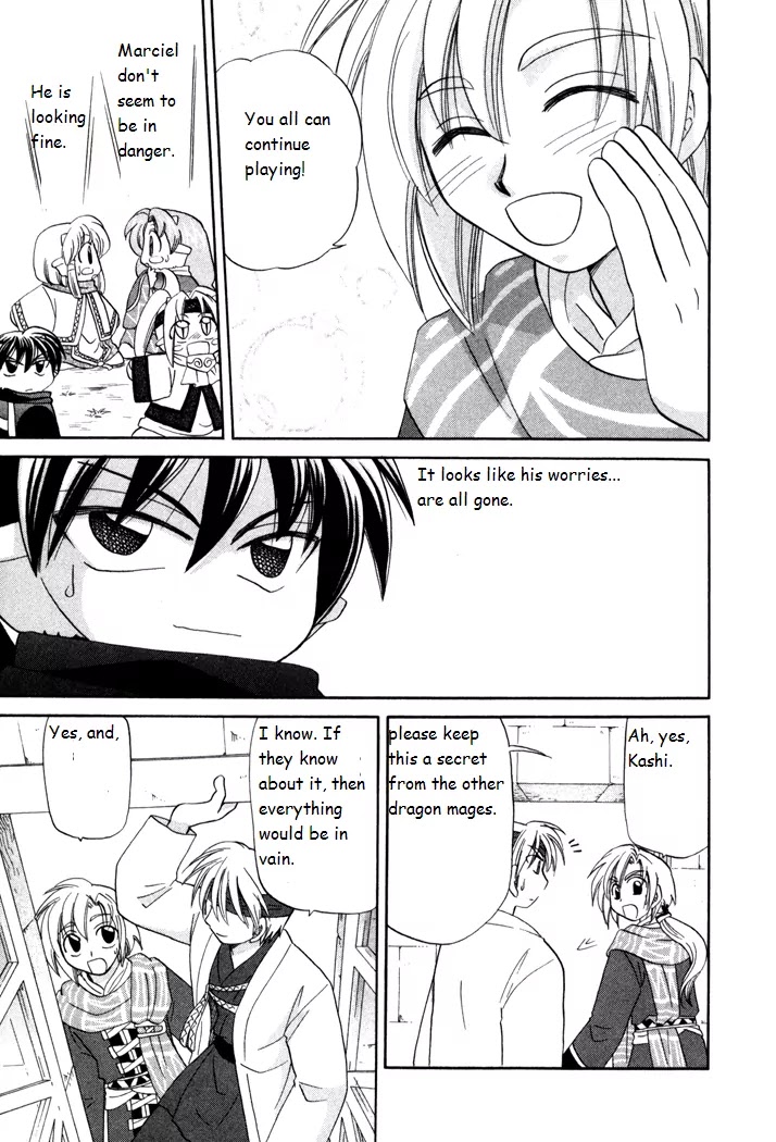Corseltel no Ryuujitsushi Monogatari Chapter 22 page 29 - Chapter 22