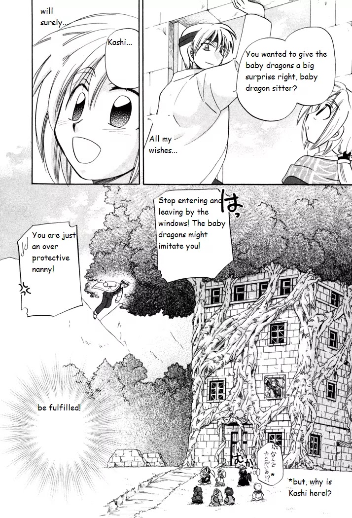 Corseltel no Ryuujitsushi Monogatari Chapter 22 page 30 - Chapter 22