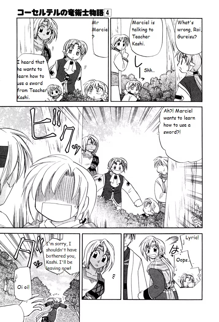 Corseltel no Ryuujitsushi Monogatari Chapter 22 page 9 - Chapter 22