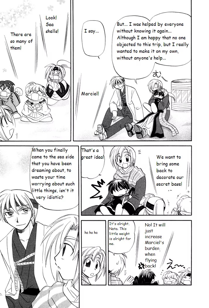 Corseltel no Ryuujitsushi Monogatari Chapter 23 page 13 - Chapter 23