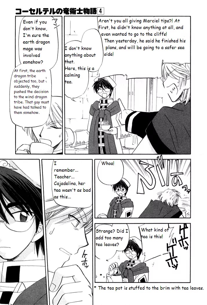 Corseltel no Ryuujitsushi Monogatari Chapter 23 page 15 - Chapter 23
