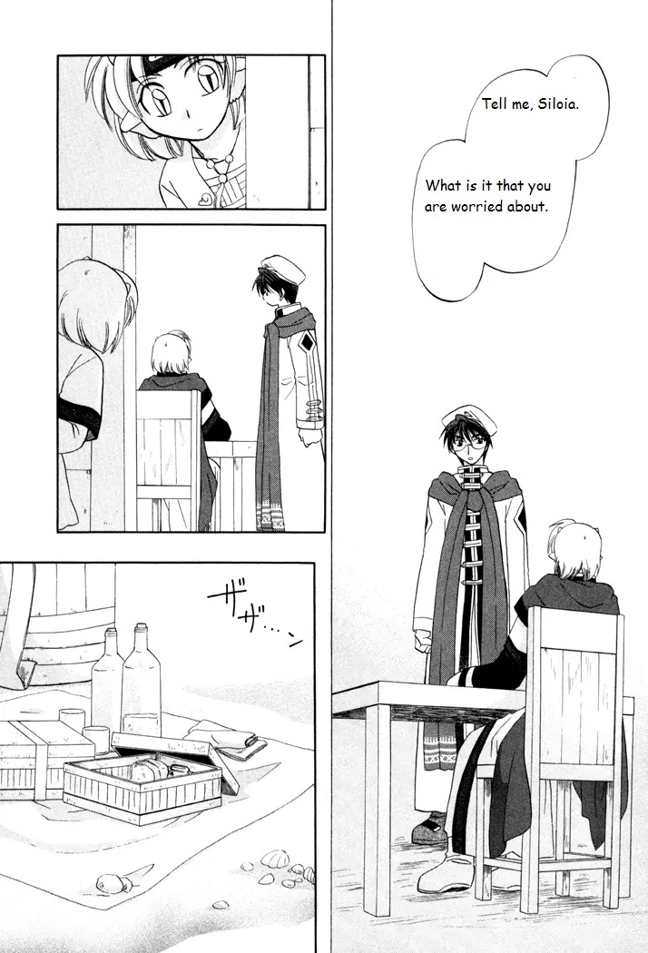 Corseltel no Ryuujitsushi Monogatari Chapter 23 page 16 - Chapter 23