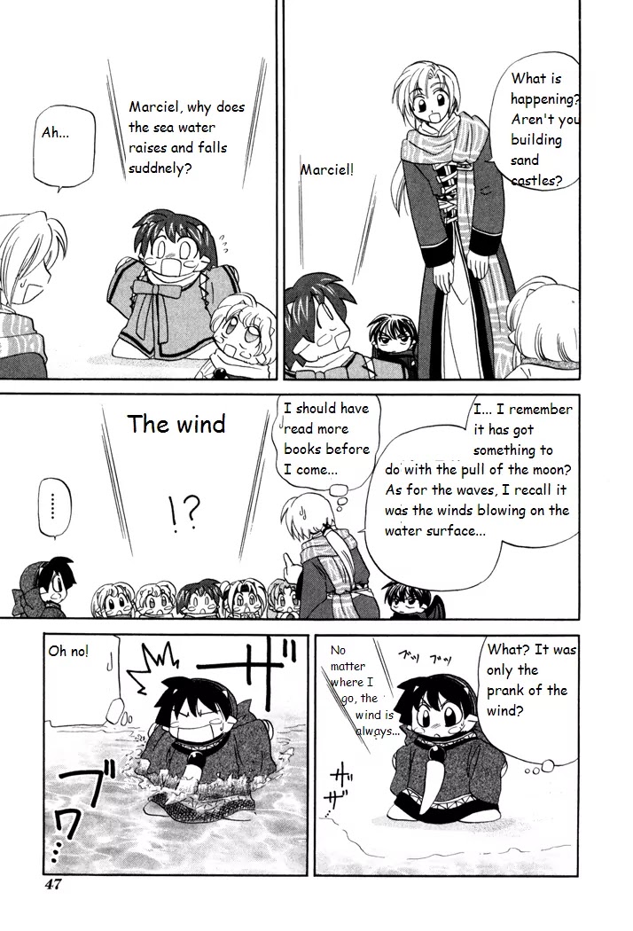 Corseltel no Ryuujitsushi Monogatari Chapter 23 page 19 - Chapter 23