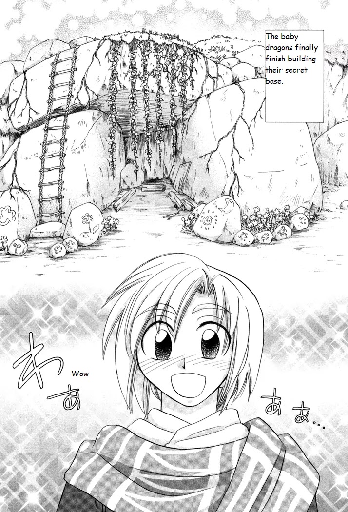 Corseltel no Ryuujitsushi Monogatari Chapter 23 page 2 - Chapter 23