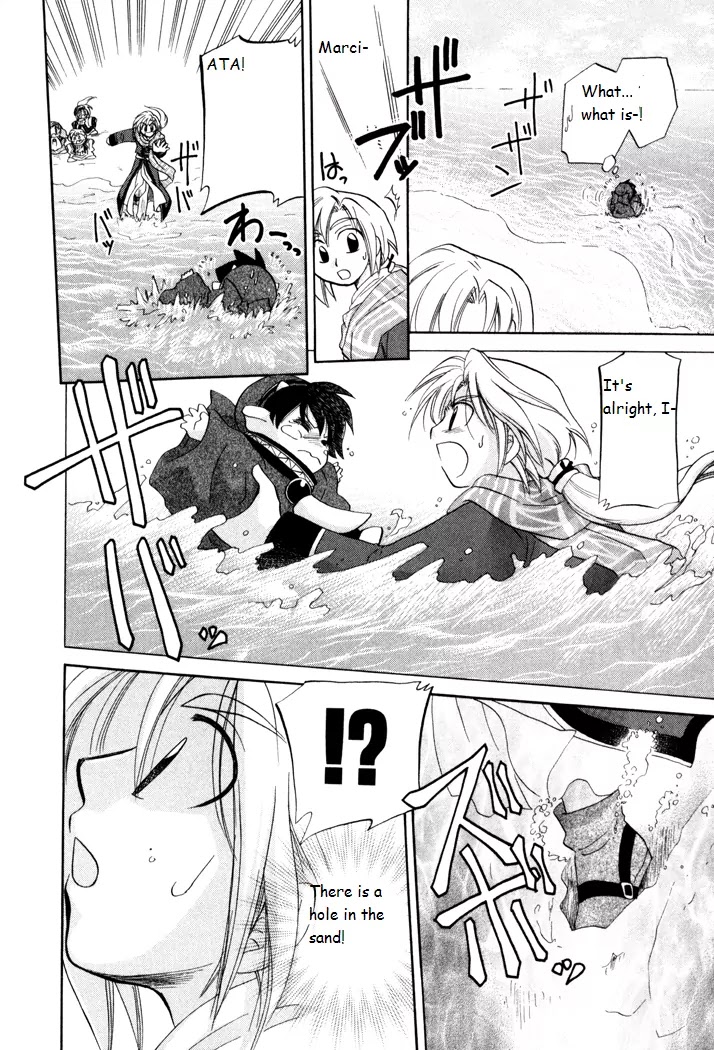 Corseltel no Ryuujitsushi Monogatari Chapter 23 page 20 - Chapter 23