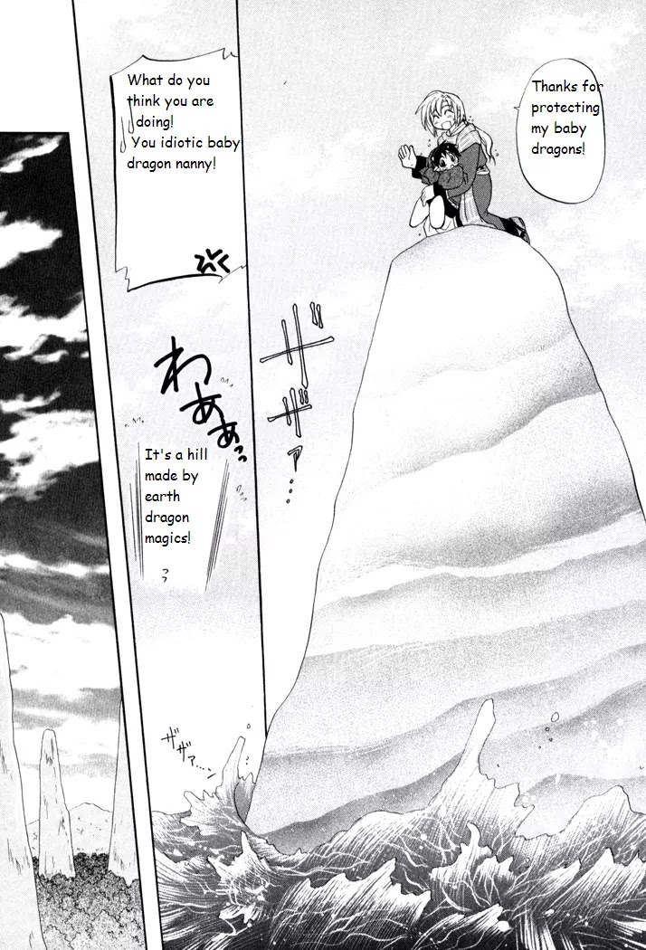 Corseltel no Ryuujitsushi Monogatari Chapter 23 page 23 - Chapter 23