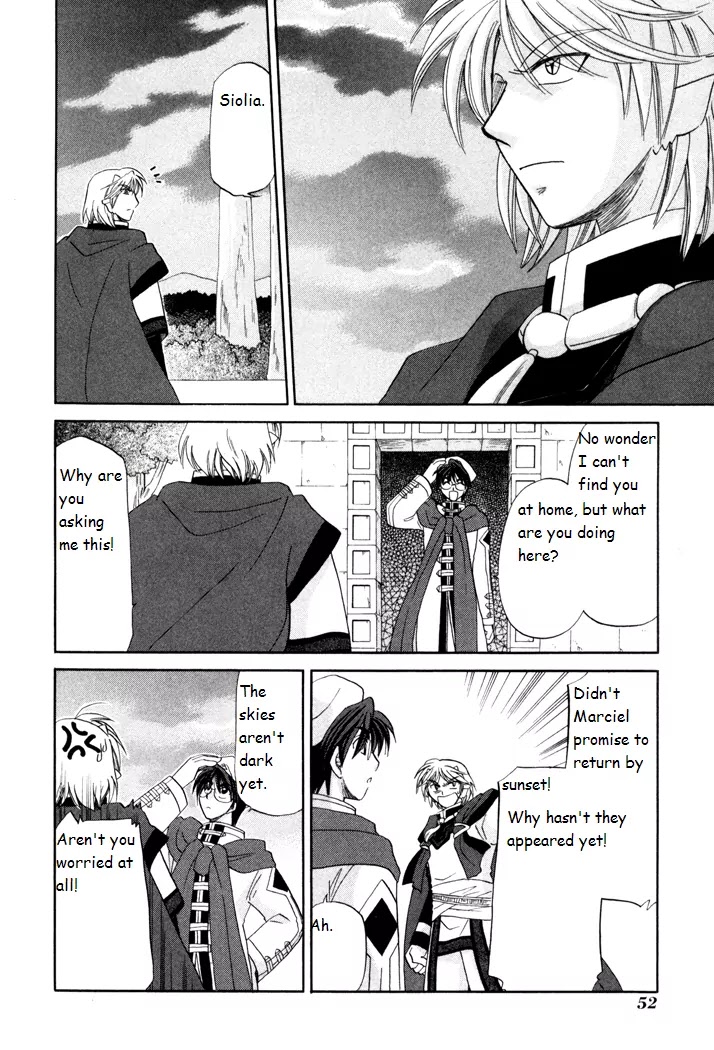 Corseltel no Ryuujitsushi Monogatari Chapter 23 page 24 - Chapter 23