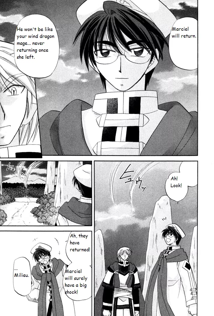 Corseltel no Ryuujitsushi Monogatari Chapter 23 page 25 - Chapter 23