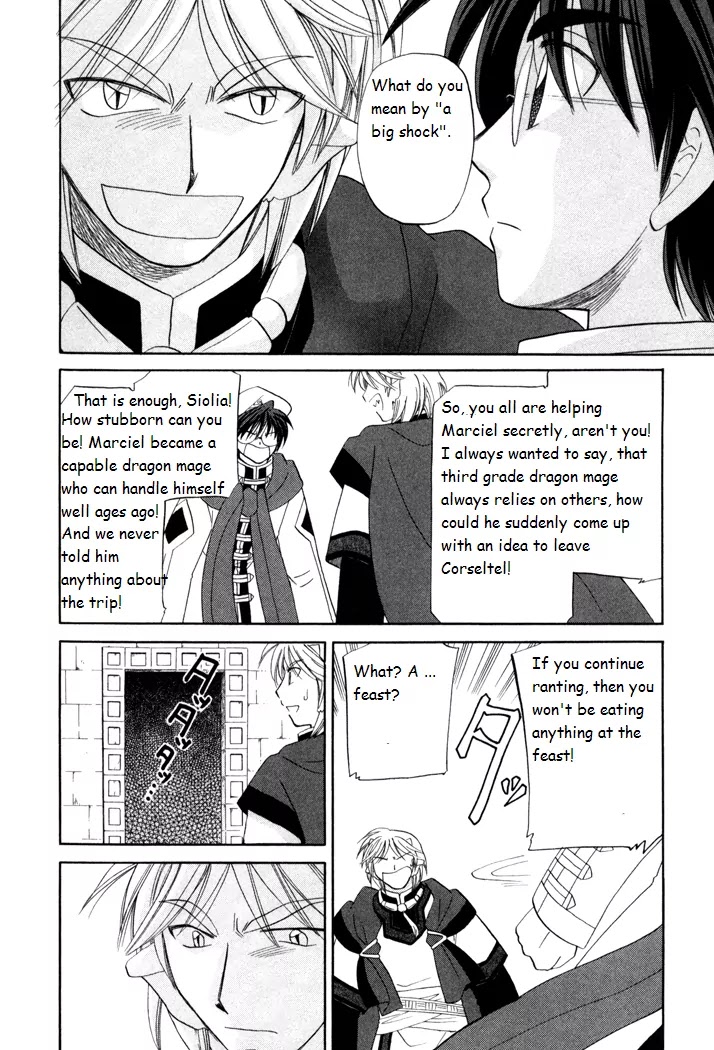 Corseltel no Ryuujitsushi Monogatari Chapter 23 page 26 - Chapter 23