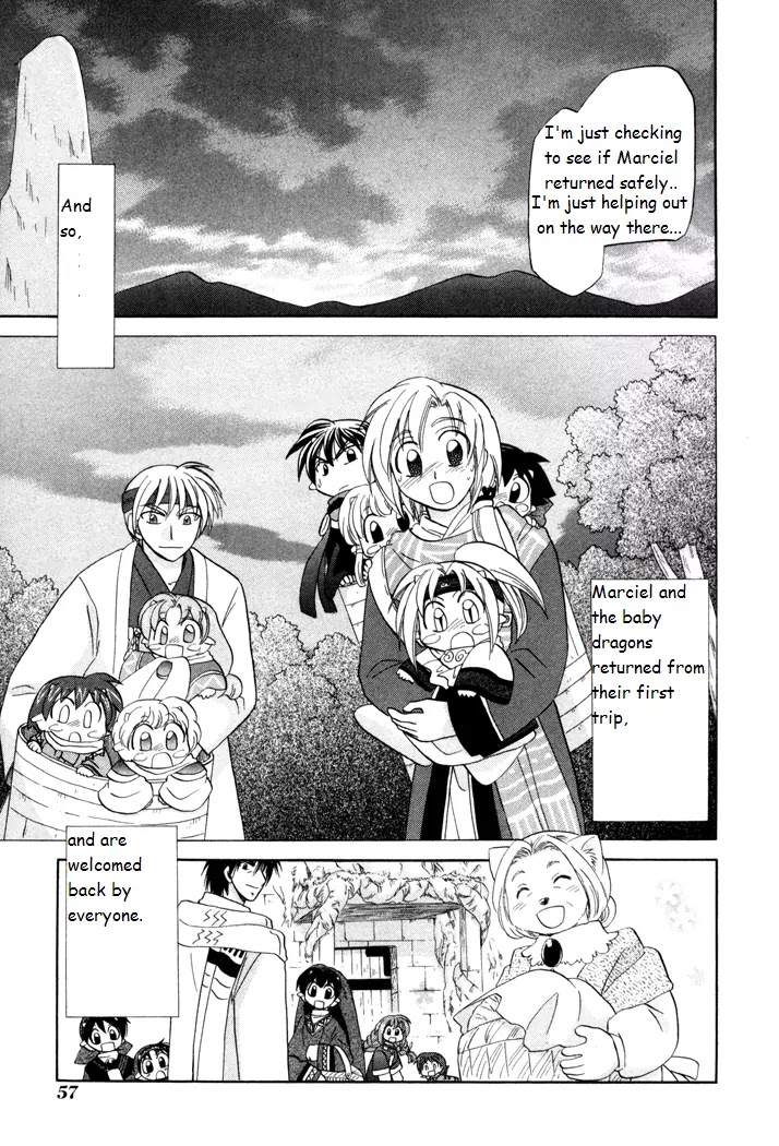 Corseltel no Ryuujitsushi Monogatari Chapter 23 page 29 - Chapter 23