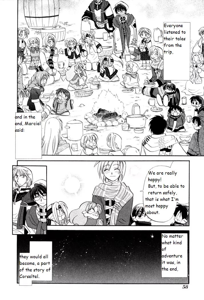 Corseltel no Ryuujitsushi Monogatari Chapter 23 page 30 - Chapter 23