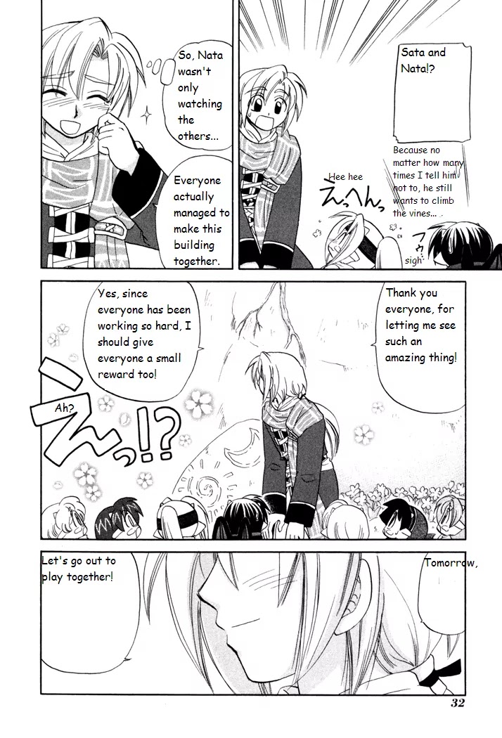 Corseltel no Ryuujitsushi Monogatari Chapter 23 page 4 - Chapter 23
