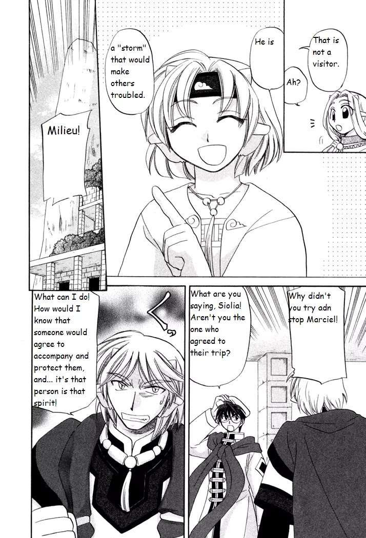 Corseltel no Ryuujitsushi Monogatari Chapter 23 page 6 - Chapter 23