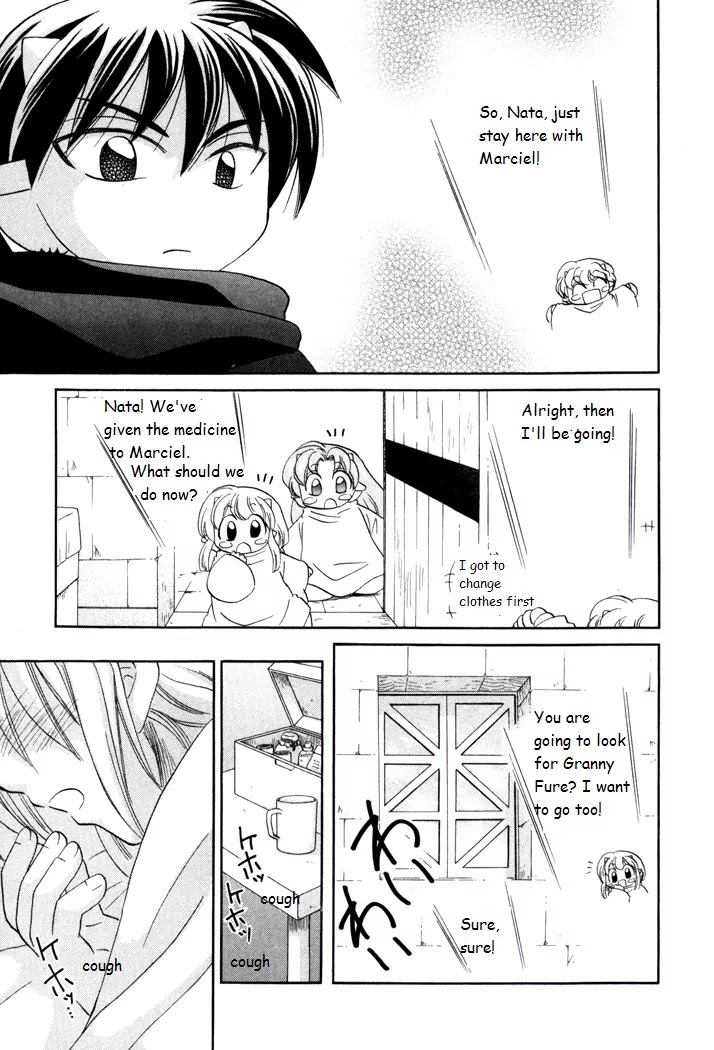 Corseltel no Ryuujitsushi Monogatari Chapter 24 page 11 - Chapter 24 : The Conditions for Resting