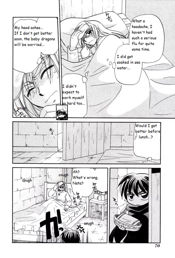 Corseltel no Ryuujitsushi Monogatari Chapter 24 page 12 - Chapter 24 : The Conditions for Resting