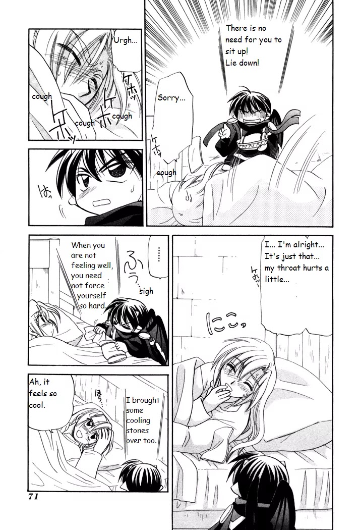 Corseltel no Ryuujitsushi Monogatari Chapter 24 page 13 - Chapter 24 : The Conditions for Resting