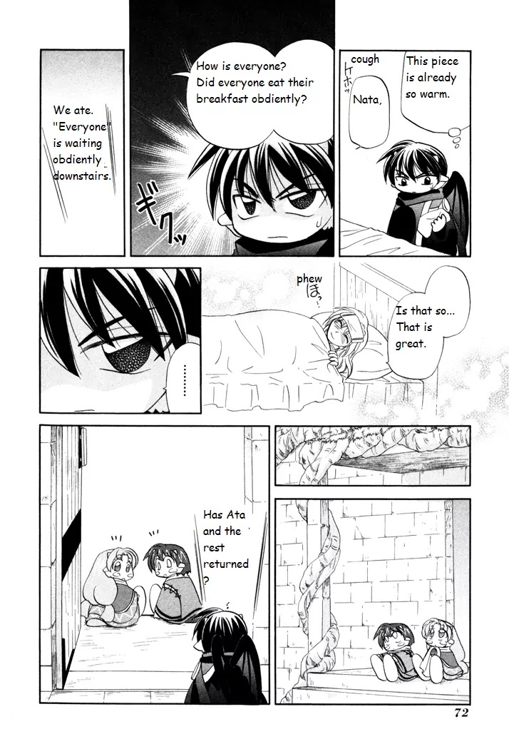 Corseltel no Ryuujitsushi Monogatari Chapter 24 page 14 - Chapter 24 : The Conditions for Resting