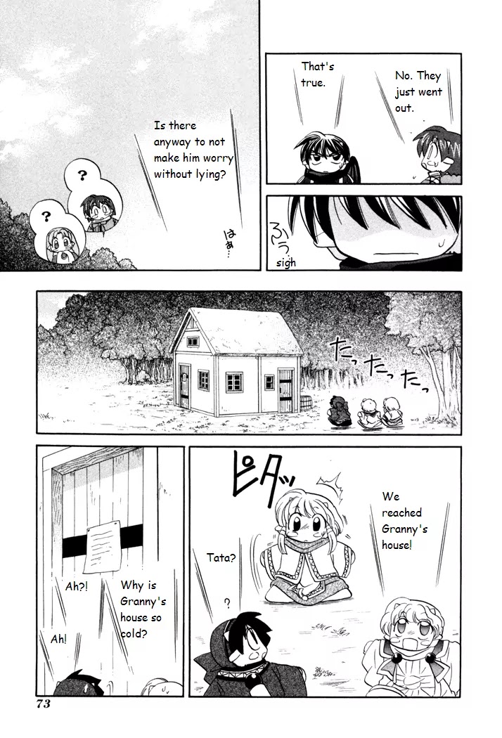 Corseltel no Ryuujitsushi Monogatari Chapter 24 page 15 - Chapter 24 : The Conditions for Resting