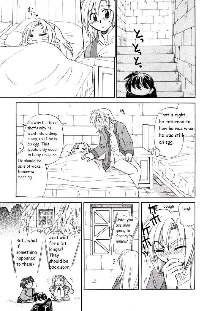 Corseltel no Ryuujitsushi Monogatari Chapter 24 page 19 - Chapter 24 : The Conditions for Resting