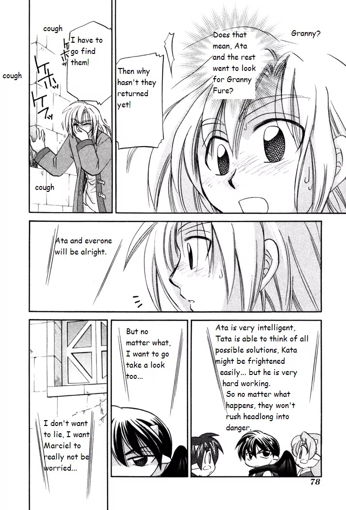 Corseltel no Ryuujitsushi Monogatari Chapter 24 page 20 - Chapter 24 : The Conditions for Resting