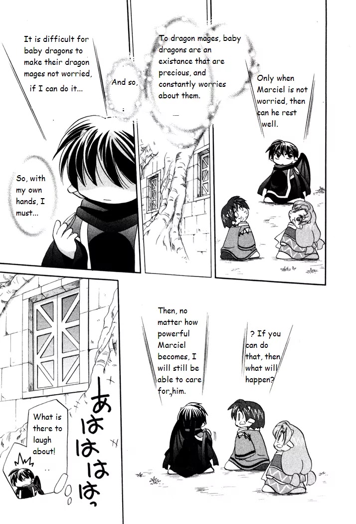 Corseltel no Ryuujitsushi Monogatari Chapter 24 page 21 - Chapter 24 : The Conditions for Resting