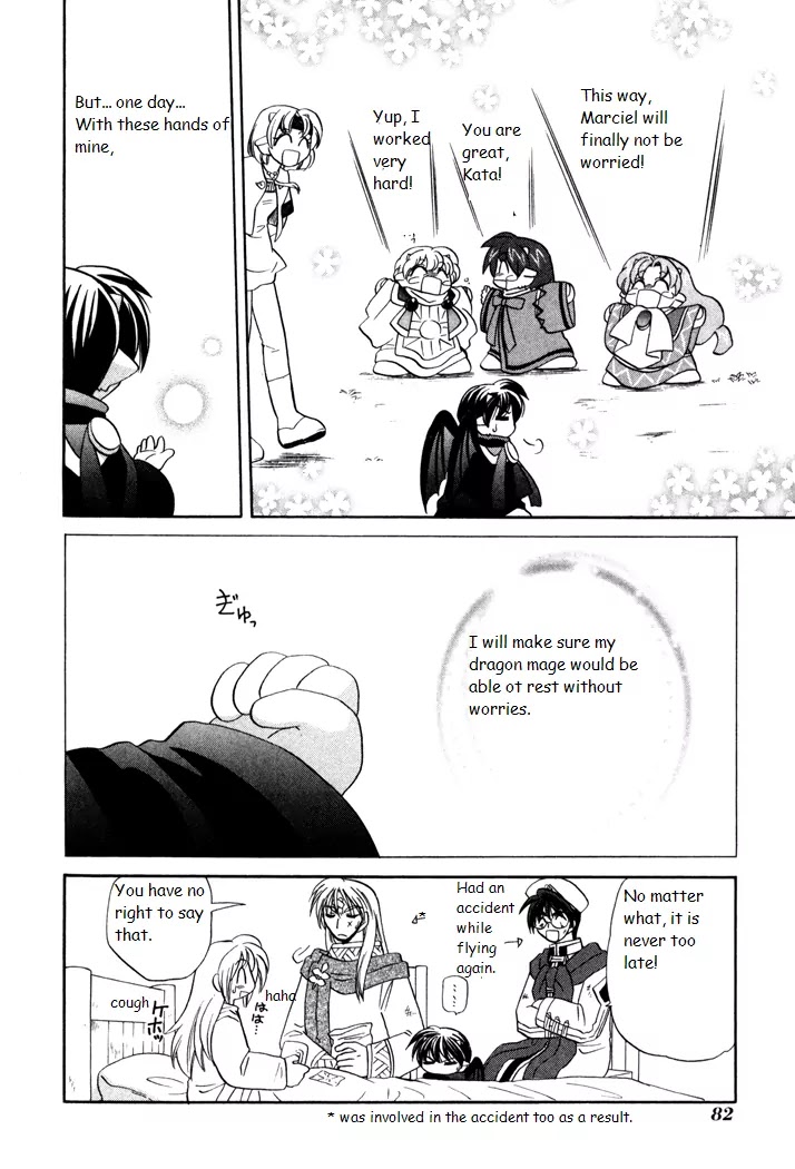 Corseltel no Ryuujitsushi Monogatari Chapter 24 page 24 - Chapter 24 : The Conditions for Resting