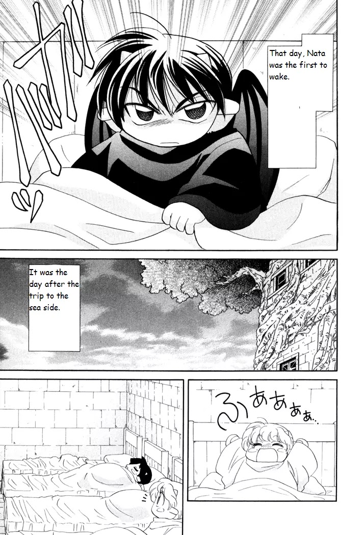 Corseltel no Ryuujitsushi Monogatari Chapter 24 page 3 - Chapter 24 : The Conditions for Resting
