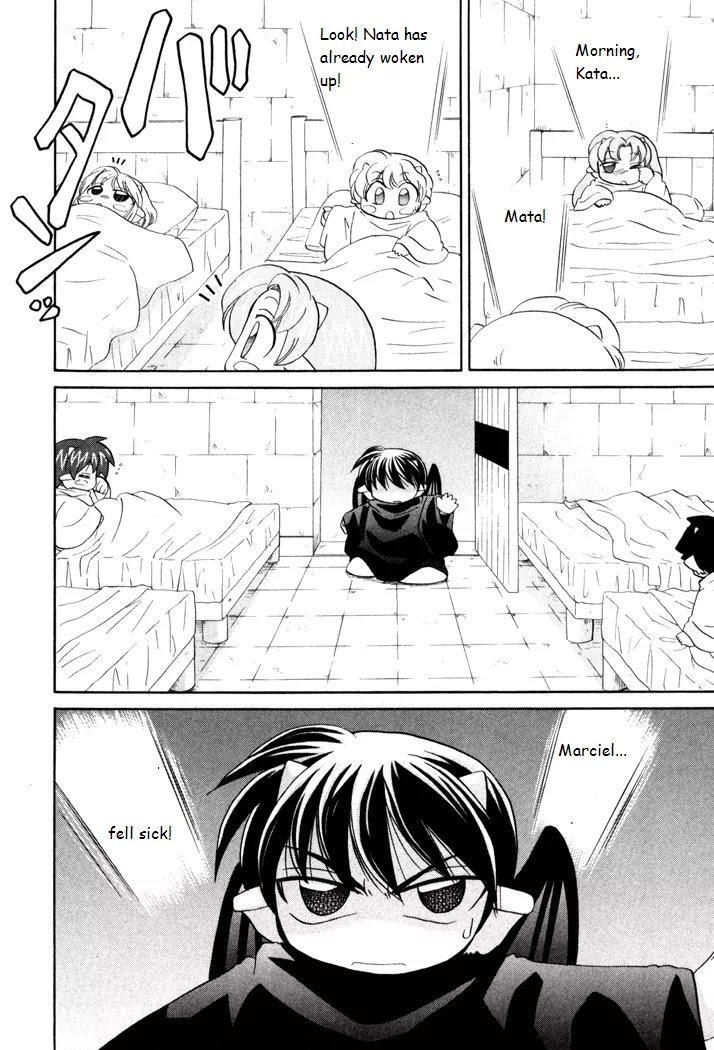 Corseltel no Ryuujitsushi Monogatari Chapter 24 page 4 - Chapter 24 : The Conditions for Resting