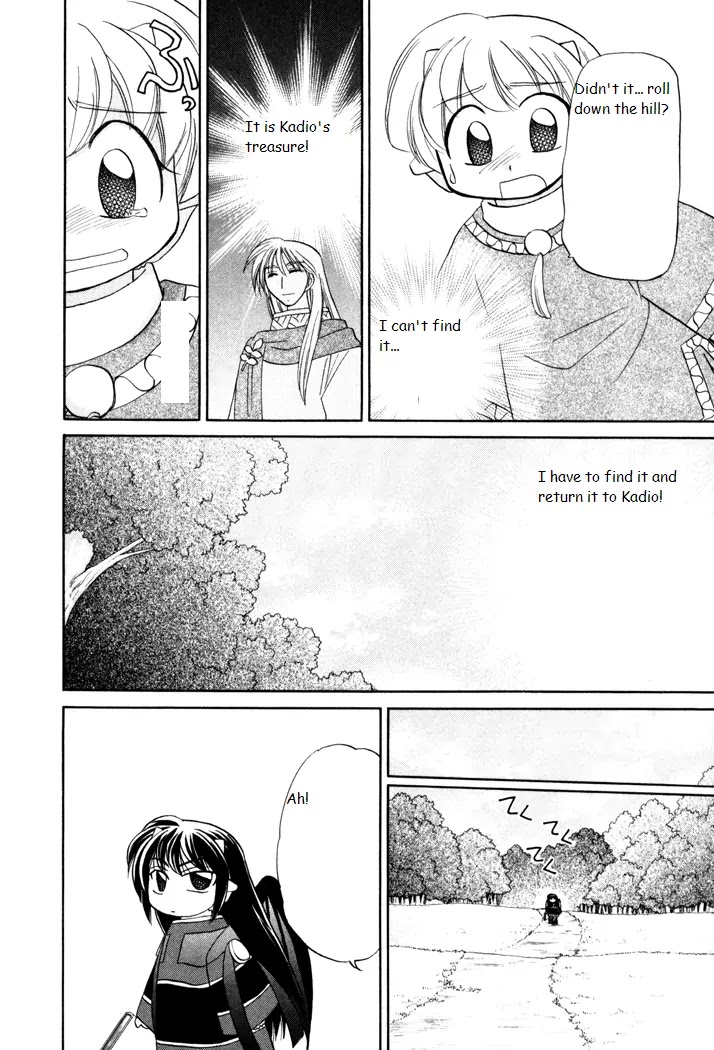 Corseltel no Ryuujitsushi Monogatari Chapter 25 page 10 - Chapter 25 : The Value of That Thing