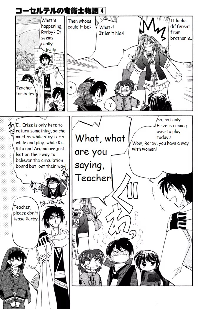 Corseltel no Ryuujitsushi Monogatari Chapter 25 page 13 - Chapter 25 : The Value of That Thing