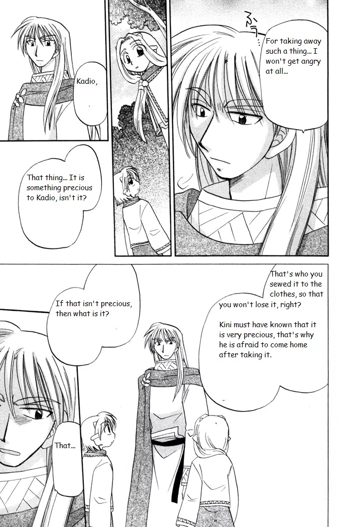 Corseltel no Ryuujitsushi Monogatari Chapter 25 page 17 - Chapter 25 : The Value of That Thing
