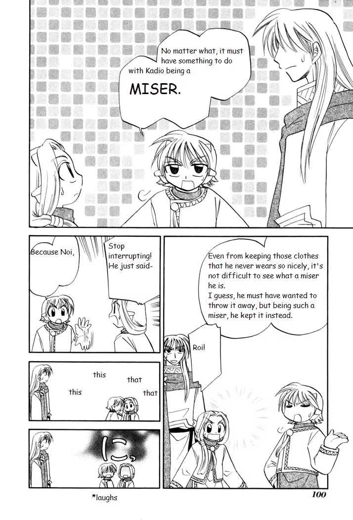 Corseltel no Ryuujitsushi Monogatari Chapter 25 page 18 - Chapter 25 : The Value of That Thing