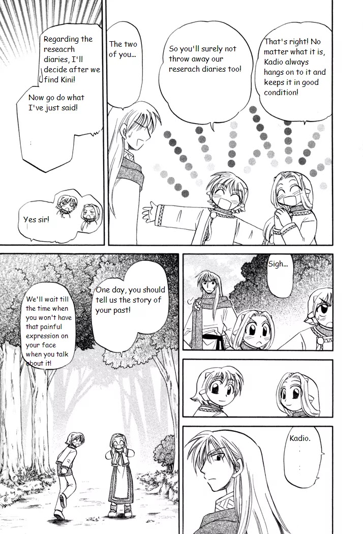 Corseltel no Ryuujitsushi Monogatari Chapter 25 page 19 - Chapter 25 : The Value of That Thing
