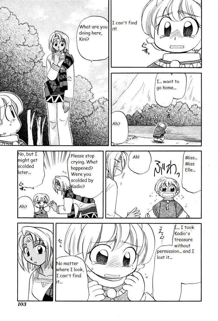 Corseltel no Ryuujitsushi Monogatari Chapter 25 page 21 - Chapter 25 : The Value of That Thing
